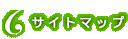 ȥޥå